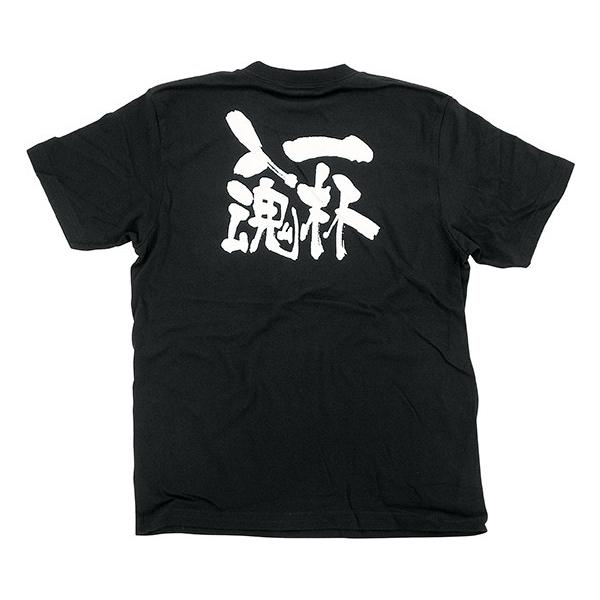 kEl TVc t (S) No.8273  ɐxJ^OVol.11 P349 11,000~ȏ 
