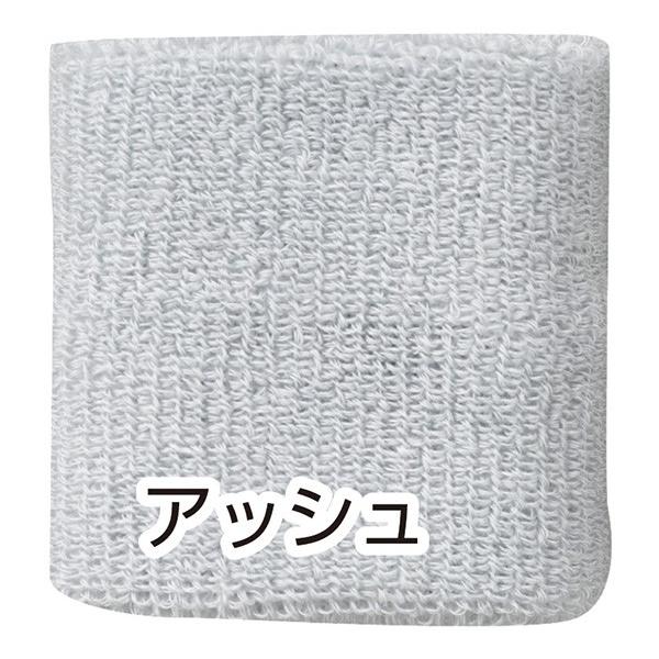 �kE�l �A�b�V�� ���X�g�o���h No.8692  �ɐ��x���J�^���OVol.11 P388 11,000�~�ȏ� ��������