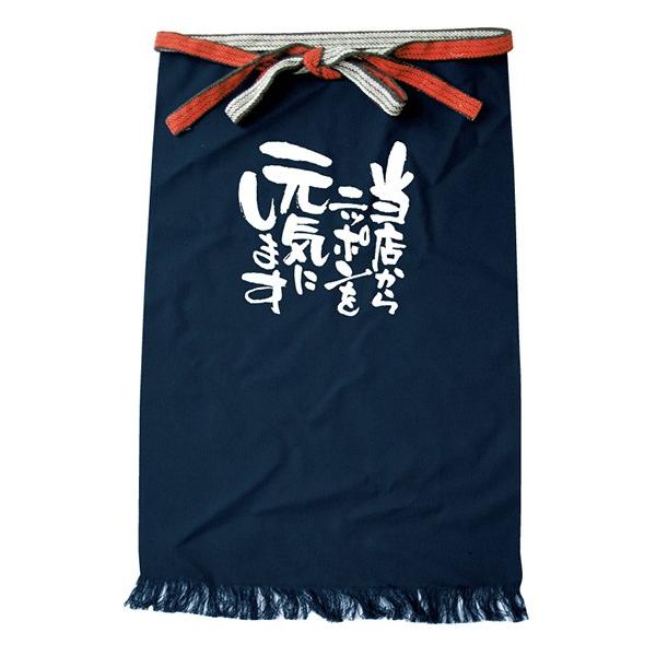 kEl Xjb|C` O|ij No.870511,000~ȏ 