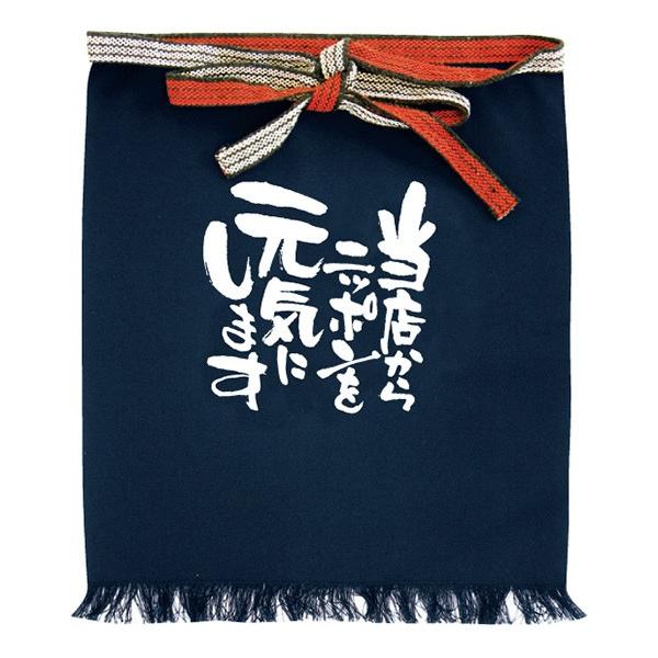 kEl Xjb|C` O|iZj No.870611,000~ȏ 