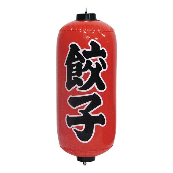 kBl Lq  |bv No.9183  ɐxJ^OVol.11 P234 11,000~ȏ 