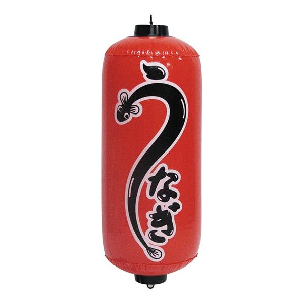 kBl Ȃ  |bv No.9186  ɐxJ^OVol.11 P234 11,000~ȏ 