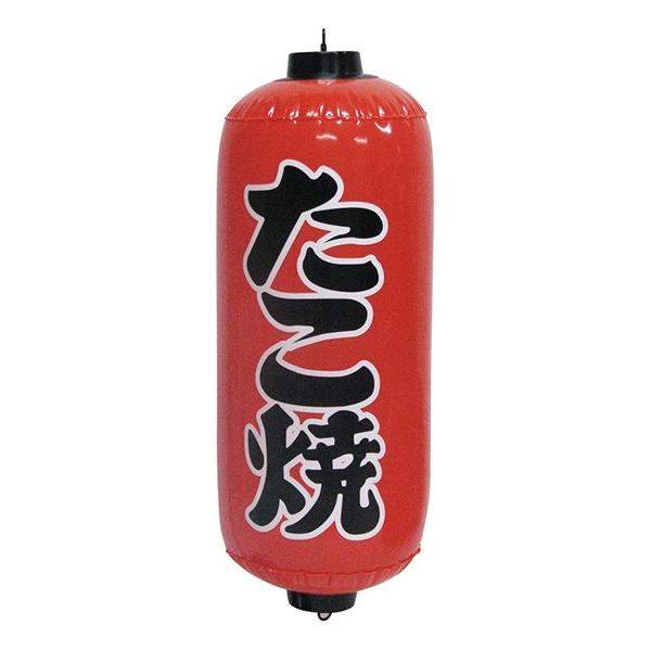 kBl   |bv No.9190  ɐxJ^OVol.11 P234 11,000~ȏ 