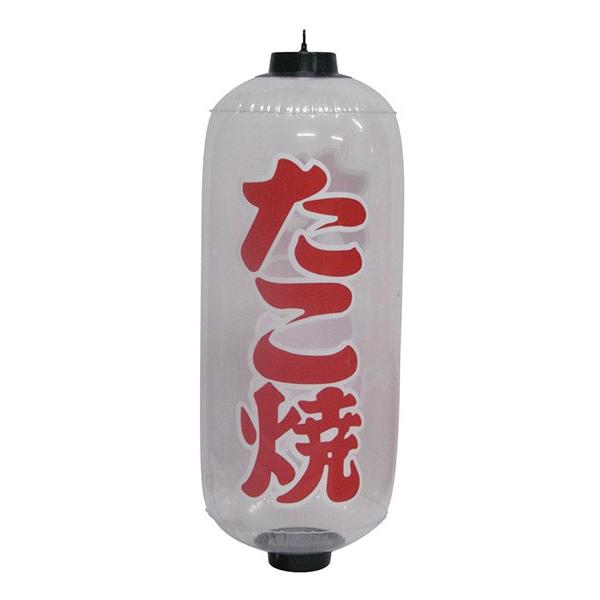 kBl   |bv No.9191  ɐxJ^OVol.11 P234 11,000~ȏ 