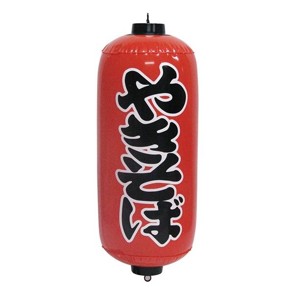 kBl ₫  |bv No.9192  ɐxJ^OVol.11 P234 11,000~ȏ 