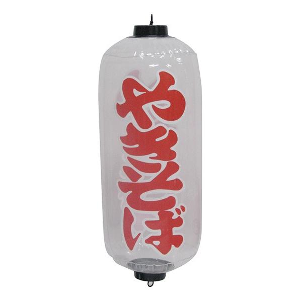 kBl ₫  |bv No.9193  ɐxJ^OVol.11 P234 11,000~ȏ 