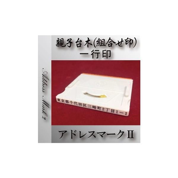  ͂ S g eq AhX}[NII TCY SDTmm (ؕ UUVmm) ϖS 11,000~ȏ yF`OXցz