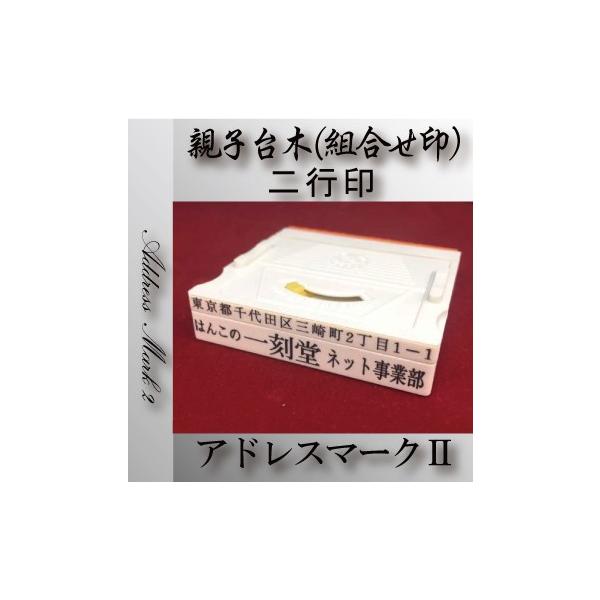  ͂ S g eq AhX}[NII Qs ؕ UVmm ϖS 11,000~ȏ yF`OXցz