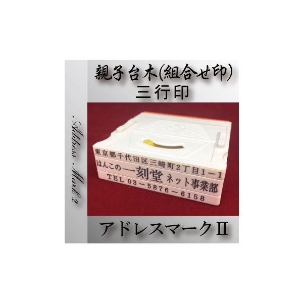  ͂ S g eq AhX}[NII Rs ؕ TVmm ϖS 11,000~ȏ yF`OXցz