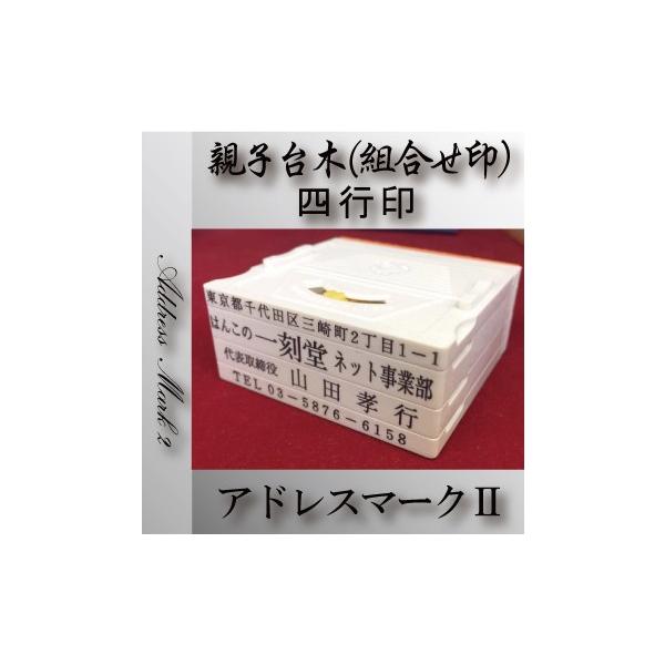  ͂ S g eq AhX}[NII Ss ؕ TVmm ϖS 11,000~ȏ yF`OXցz