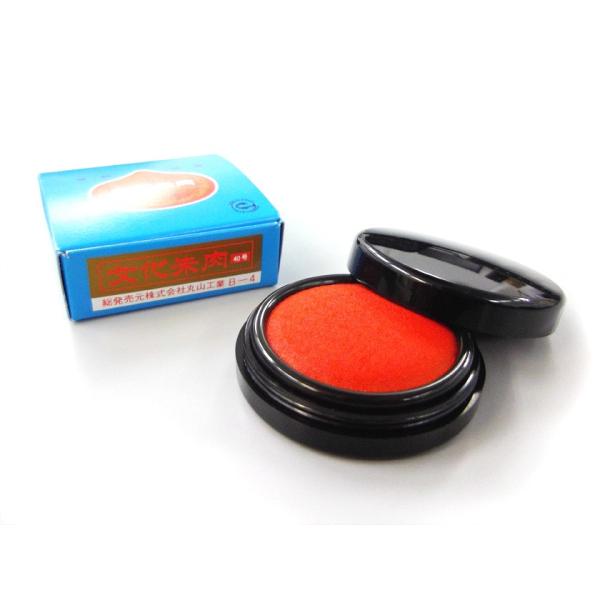  ێRH B-4 ʃTCYF41m/m 11,000~ȏ 