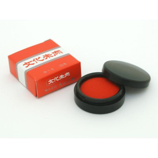  ێRH B-6 ʃTCYF25m/m 11,000~ȏ 