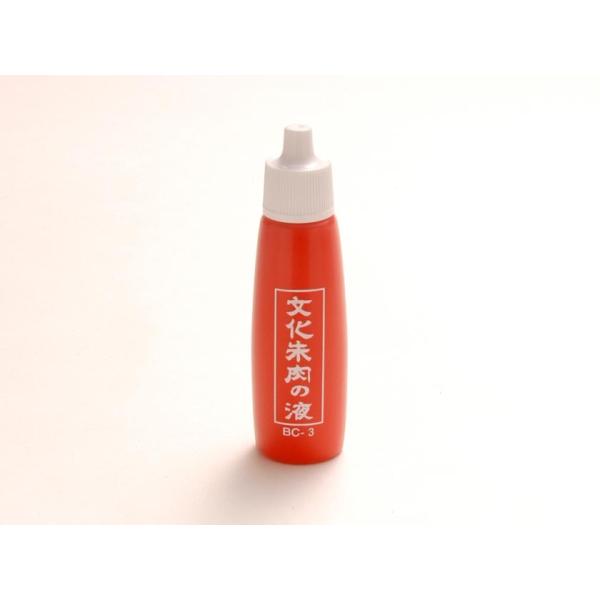 ̉t ێRH bc-3 25 11,000~ȏ 