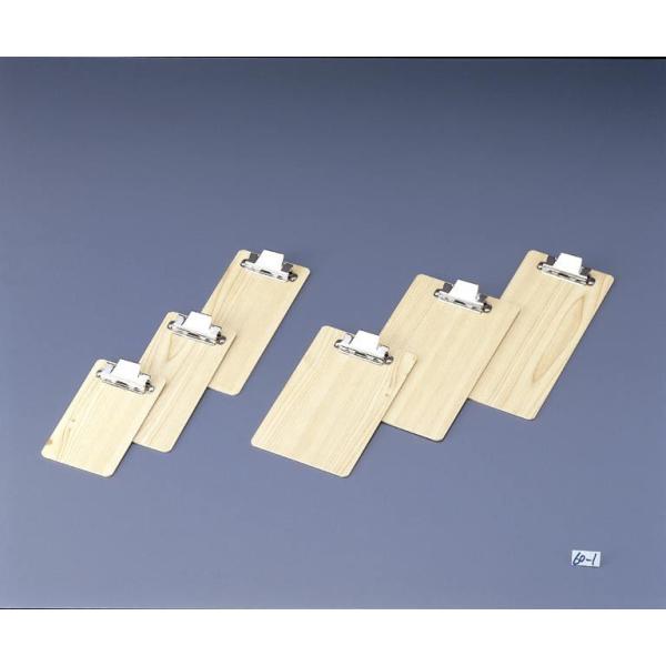  Aim vpi voC_[ vʔ؃^CvoC_[ BH-63