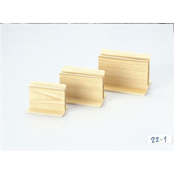  Aim j[ubN j[ubNX^h BS-207(j