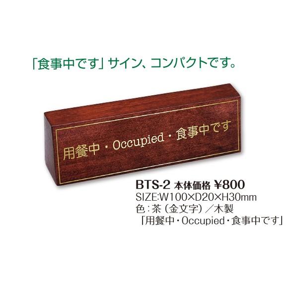 Vr HłTCbts-2(Ж) HXpi zepi