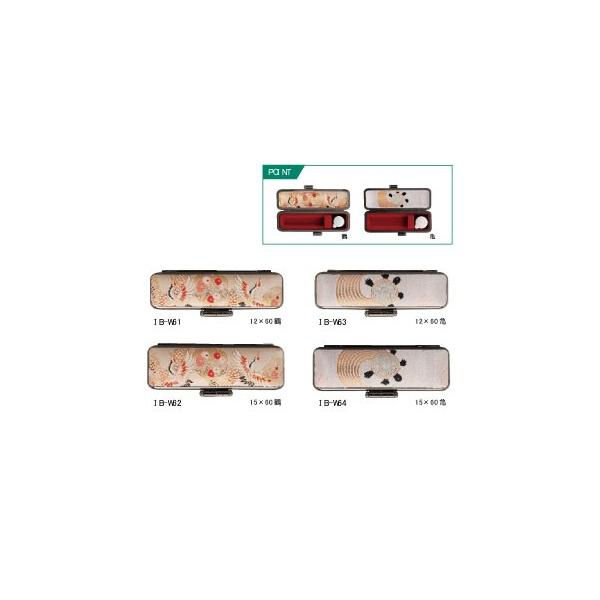 ӃP[X @ߖT ӃP[X K J^ ͂񂱃P[X a