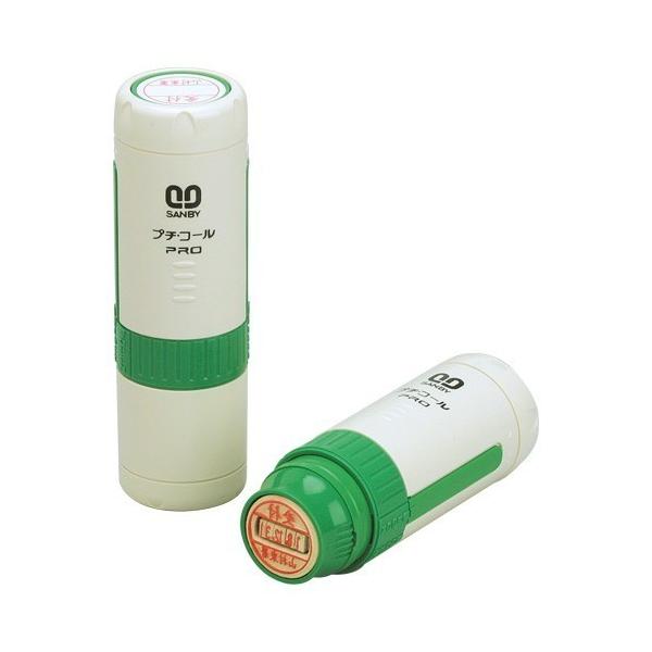 Tr[ v`R[PRO15iaPT~ji ̂ Lbv t  ͂ SANBY