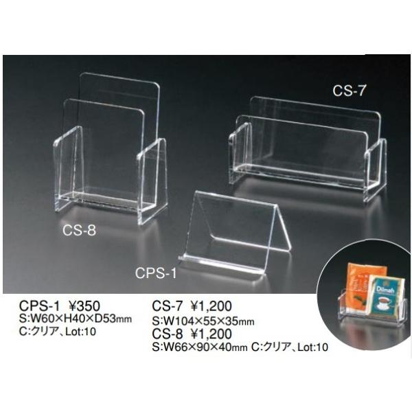  Aim qpi ړIX^h CPS-1