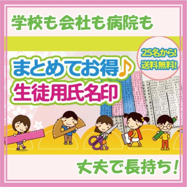  ͂ ܂Ƃ߂Ă  kpAҗpAЈp RW{ S O wZ ct Z wZ ۈ牀