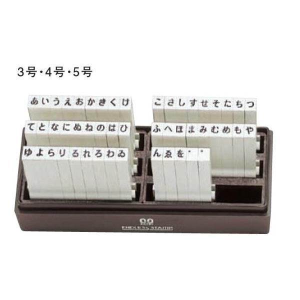 Tr[ SANBY GhXX^v Ђ炪ȃZbg50{Zbg 4 EN-H4