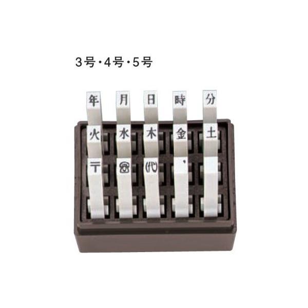 Tr[ SANBY GhXX^v LBZbg15{Zbg 4 EN-KB4