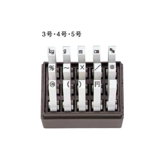 Tr[ SANBY GhXX^v LCZbg15{Zbg 5 EN-KC5