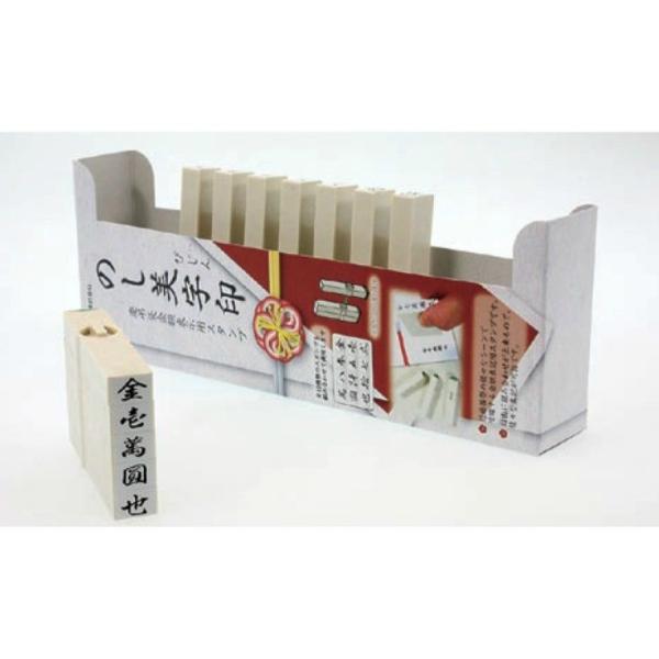 Tr[ SANBY GhXX^v c܋z\pX^v ̂ EN-NS01