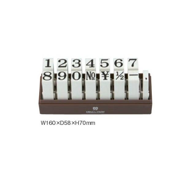 Tr[ SANBY GhXX^v Zbgíj15{Zbg 卆 EN-SB