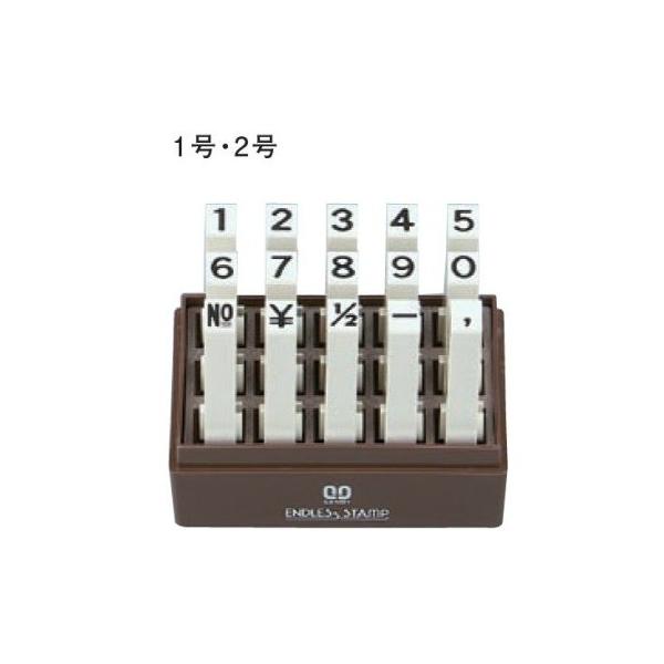 Tr[ SANBY GhXX^v ZbgiSVbŃj15{Zbg 2 EN-SG2