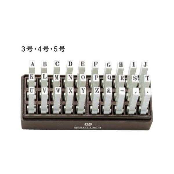 �T���r�[ SANBY �G���h���X�X�^���v �p���Z�b�g �ϖ����i�����́j30�{�Z�b�g 5�� EN-TE5