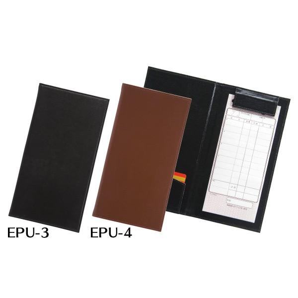 Vr `[z_[ENbvepu-4 HXpi zepi