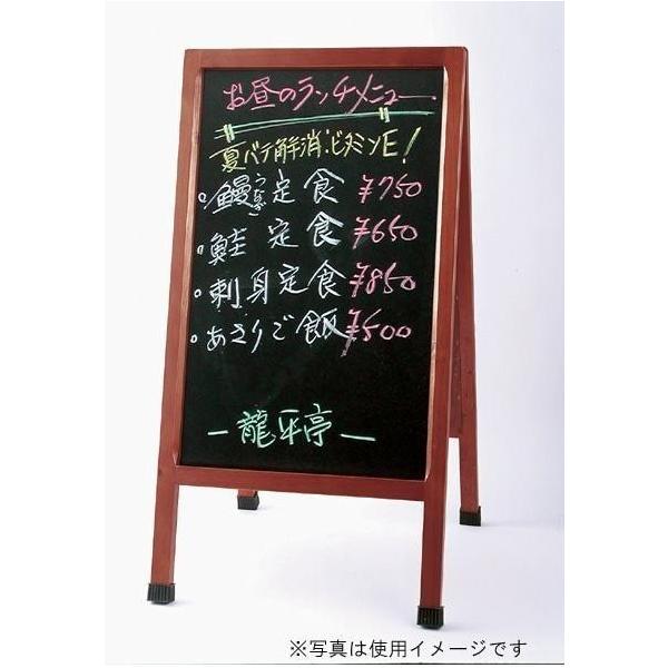 Vr ogamiŔes-1-c(ʍ`[Np)X̑pi