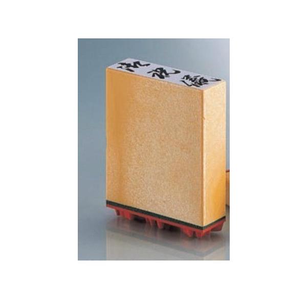 Tr[ ʕtS H őO ES-H-24