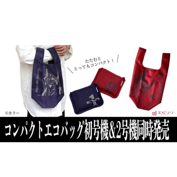 @Q GRobO RpNg EVA@ 2@ EVANGELION  RrjTCY obO W