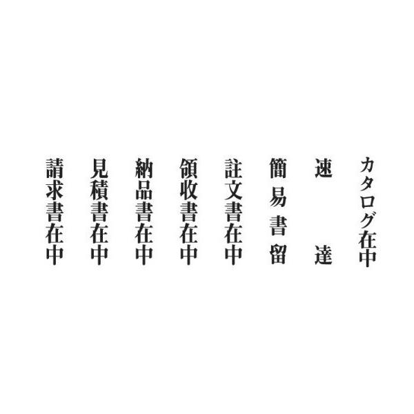 Tr[ j[_CL NO.3 GF-35