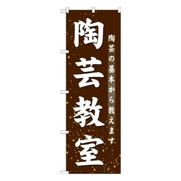 kGl |@̂ڂ GNB-1027142 11,000~ȏ 