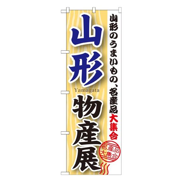 �kG�l �R�`���Y�W�@�̂ڂ� GNB-1050106 11,000�~�ȏ� ��������