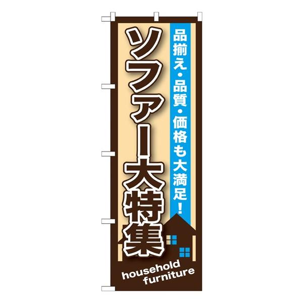 kGl \t@[W@̂ڂ GNB-1251118 11,000~ȏ 