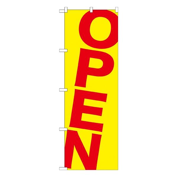 �kG�l OPEN�@�ԉ��@�̂ڂ� GNB-1266104 11,000�~�ȏ� ��������