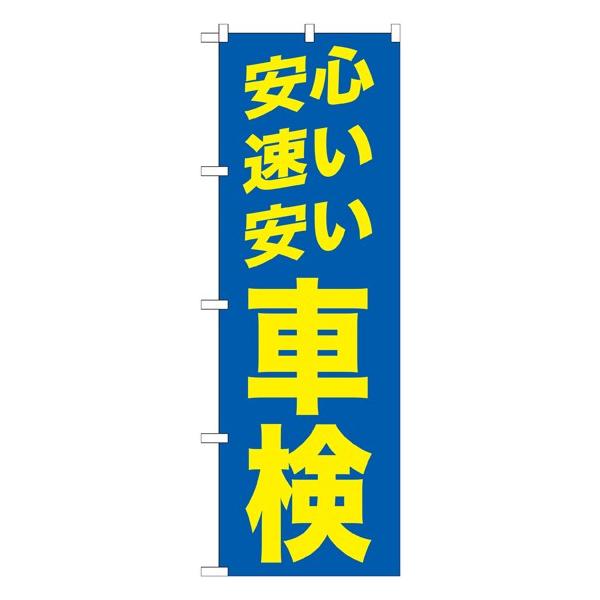 kGl S   Ԍ  ̂ڂ GNB-1542126 11,000~ȏ 