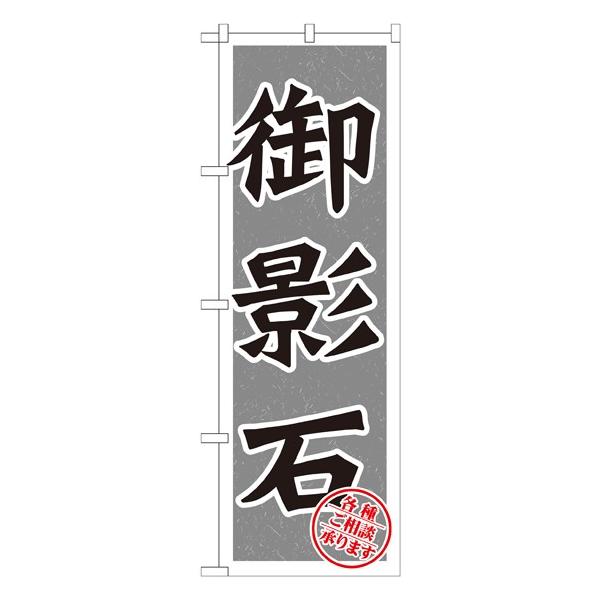 kGl e ̂ڂ GNB-1615148 11,000~ȏ 