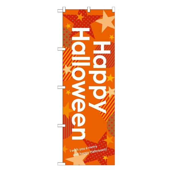 kGl Happy Halloween IW ̂ڂ GNB-1654106 11,000~ȏ 