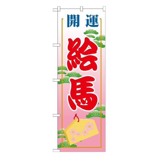 kGl Gn ̂ڂ GNB-1866149 11,000~ȏ 