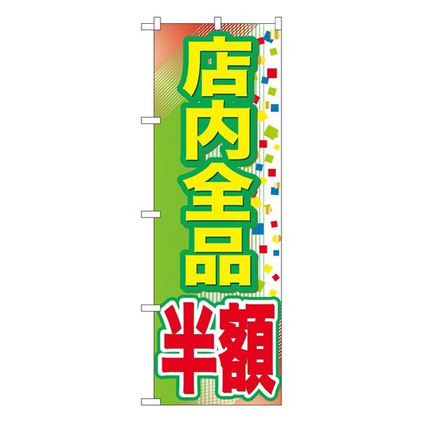 kGl XSi z ̂ڂ GNB-2283103 11,000~ȏ 