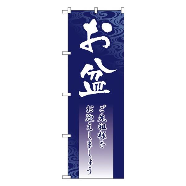 kGl ~ ̂ڂ GNB-2330151 11,000~ȏ 