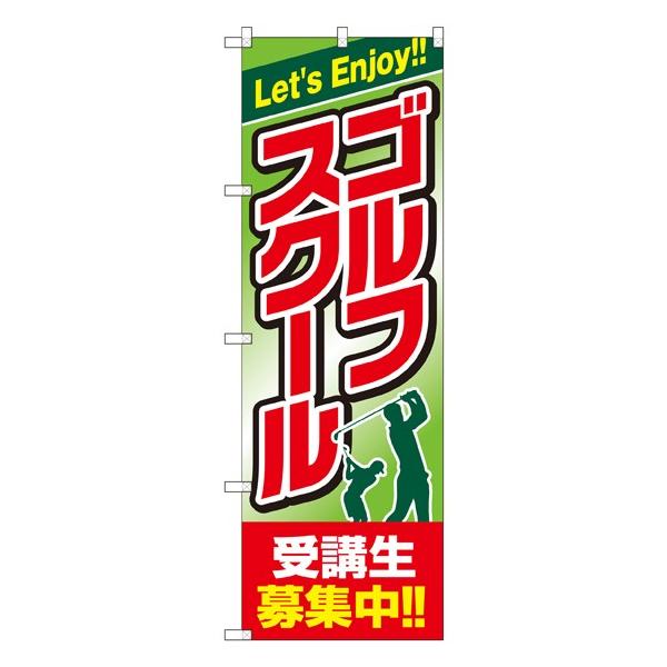 kGl StXN[ uW ̂ڂ GNB-2439 115 11,000~ȏ 