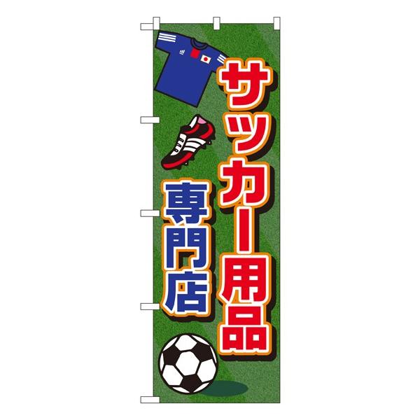 kGl TbJ[piX ̂ڂ GNB-2440 115 11,000~ȏ 