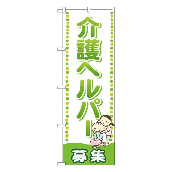 kGl wp[ W ̂ڂ GNB-2506 140 11,000~ȏ 