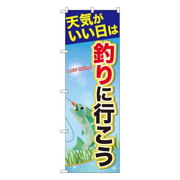 kGl VC͒ނɂ ̂ڂ GNB-2514 113 11,000~ȏ 